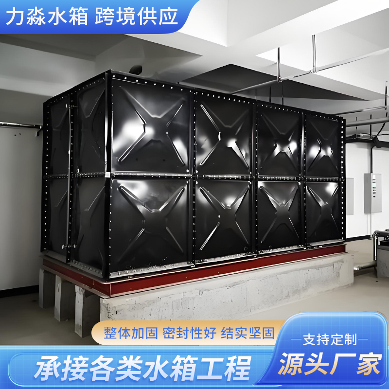 三亚市地埋箱泵一体消防水箱钢板搪瓷水箱 - 一站式服务
